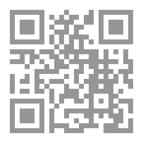 Qr Code الذات والحلم في أسفار الرؤيا (دراسة في شعر عبد العزيز محيي الدين خوجة)