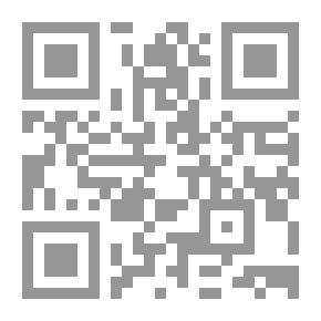 Qr Code Slower Ambulance