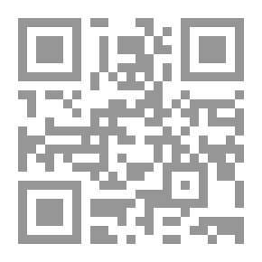 Qr Code العلمانية وحرية الضمير