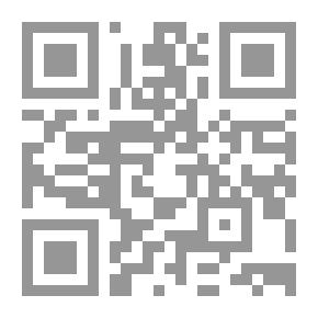Qr Code الدب : حيوانات البيات الشتوي ( أسرار عالم الحيوان ؛ 3)