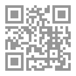 Qr Code الحقيقة تصرخ بصمت