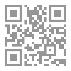 Qr Code دليل رجل الاعمال الناجح