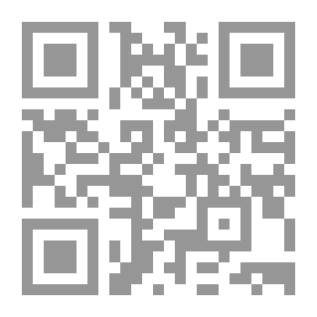 Qr Code Copyright Basics