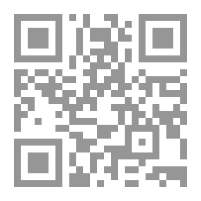 Qr Code Expositions Internationales