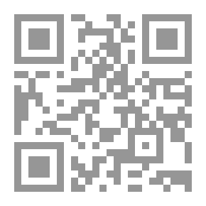Qr Code القانون الإداري - الكتاب الثاني - `الموارد البشرية`- وفقاً لقانون الخدمة المدنية المصري رقم 81 لسنة 2016
