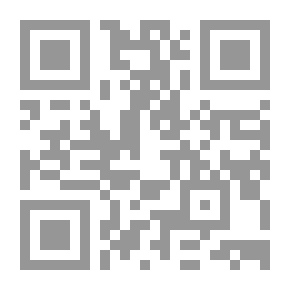 Qr Code الانسة الصغيرة وأمها