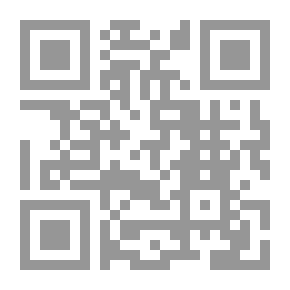 Qr Code رواحل (العدد: 1)