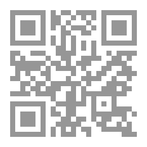 Qr Code قضايا الحكم الانجليزية