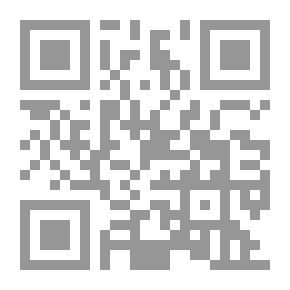 Qr Code إشارات المرام