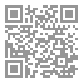 Qr Code سامية ج3