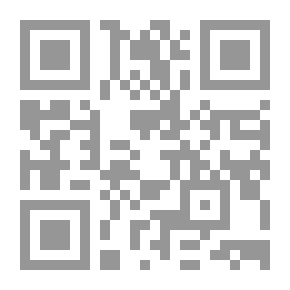 Qr Code الرجس