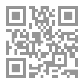 Qr Code Fifty Years Ago
