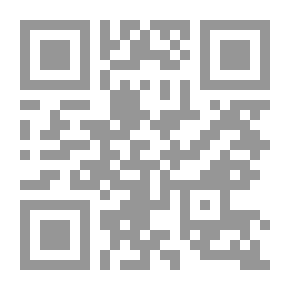 Qr Code زاد المسافر من كلام سماحة الشيخ عبد العزيز بن باز وفضيلة الشيخ محمد بن صالح العثيمين