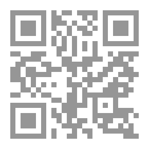 Qr Code الزهور المقتطفة من تاريخ مكة المشرفة ويليه مناظرة أهل البدع في القرآن