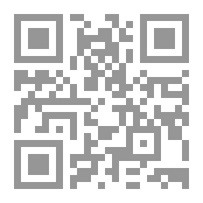 Qr Code Widger's Quotes and Images from Gerfaut by Charles de Bernard The French Immortals: Quotes And Images