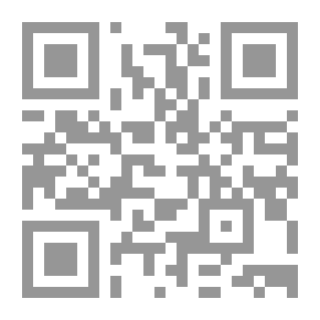 Qr Code Granada Ahmed Swailem
