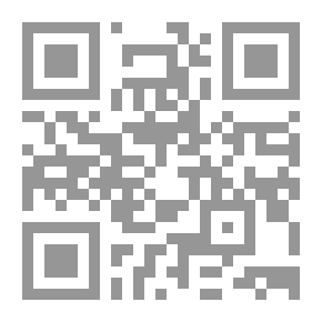 Qr Code Shining Star