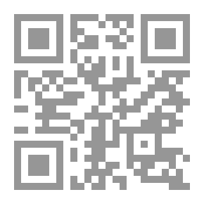 Qr Code أمراض العصر