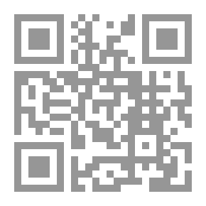 Qr Code Fur Seal Abitration