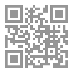 Qr Code إضمحلال الإمبراطورية الرومانية وسقوطها - ج 1