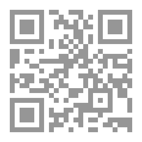 Qr Code مدخل لظاهرة الإرهاب في مصر والسعودية `تجارب استراتيجية`
