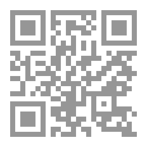Qr Code مجلة مجمع اللغة العربية الأردني ع 34