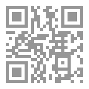Qr Code زى الفل أو أحزان هذا الكاتب