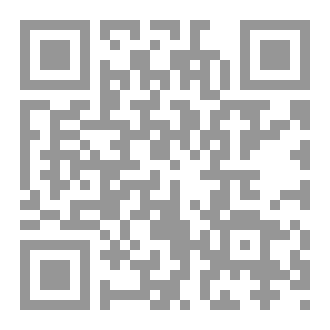Qr Code مقالات فلسفية