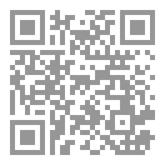 Qr Code الاسطورة والوعى