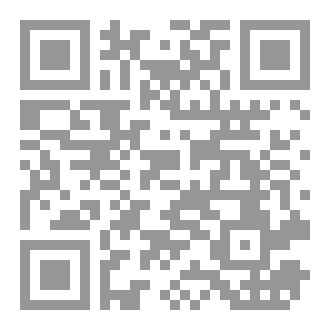 Qr Code بحث عن النوافل