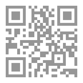 Qr Code الذكريات تطاردني