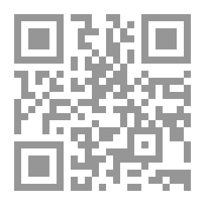 Qr Code في ظلال الحقيقة
