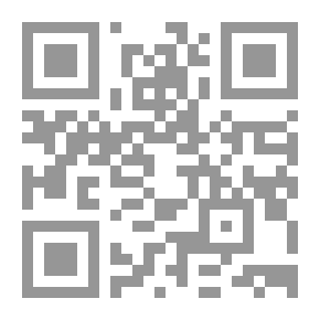 Qr Code نحو تفسير ملهم للقرآن الكريم : الآيات الست الأولي من سورة الروم