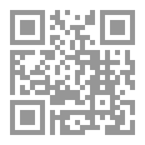 Qr Code سياسة الإصلاحات الأمريكية في المنطقة العربية: بين القيم والمصالح