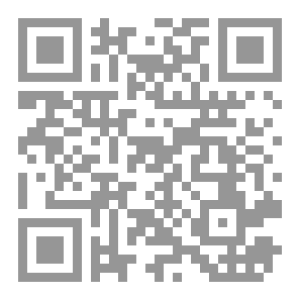 Qr Code نساء في عيون رجل