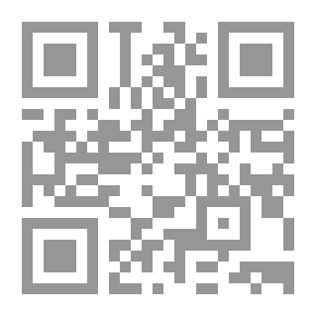 Qr Code النزعة العقلية فى فلسفة ابن رشد