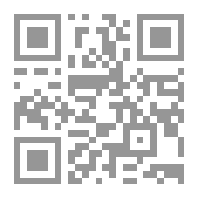 Qr Code رواية يوسف الصديق: ويليها موشح عن قصة يوسف نظم أحد الأدباء