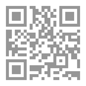 Qr Code وكر الجاسوسية