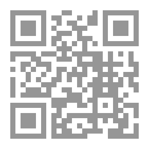 Qr Code قصة مفاجأة سلمى