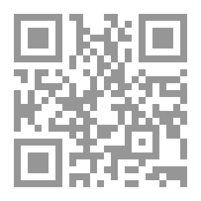 Qr Code الإسلام والرياضة لحافظ أفضل إسماعيل