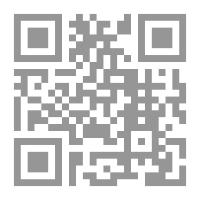 Qr Code Ines