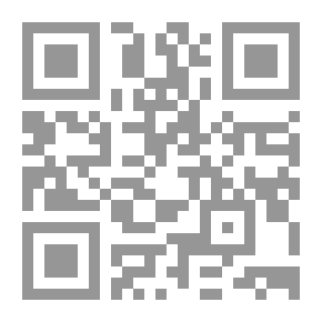 Qr Code مصر المعاصرة: رقم 228 - 229