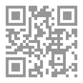Qr Code Monotheistic Doctrines And Contemporary Philosophies