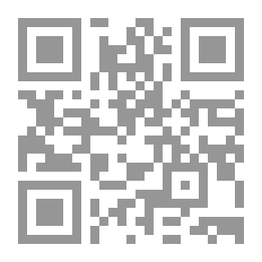 Qr Code الإعجاز العلمي في السنة النبوية (مج. 1)