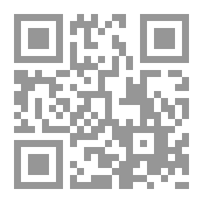 Qr Code اعترافات متأخرة (الجزء الأول)