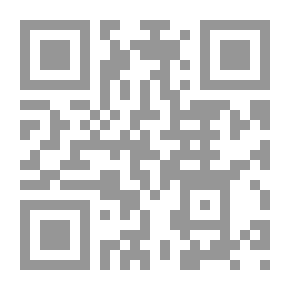 Qr Code مصر عادت تاني شابة