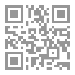 Qr Code دور الداعية في جمع الامة