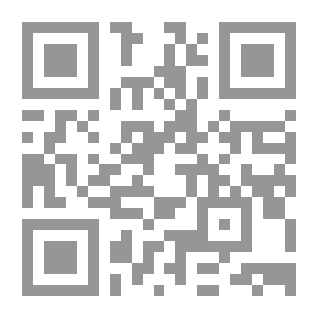 Qr Code Heritage: Its Impact And Employment In The Theater Of Tawfiq Al-Hakim