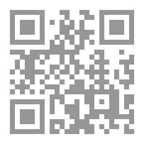 Qr Code عدي بن حاتم الطائي الجواد بن الجواد