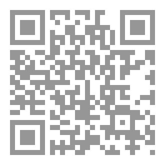Qr Code من لطائف ربي